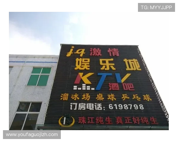 大赢家娱乐城在线娱乐城：安全可靠的资金保障让你放心进行每一次投注