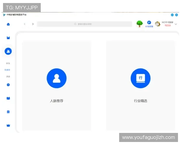 欧博app登录页面在哪里可以找到最新的登录入口和更新通知