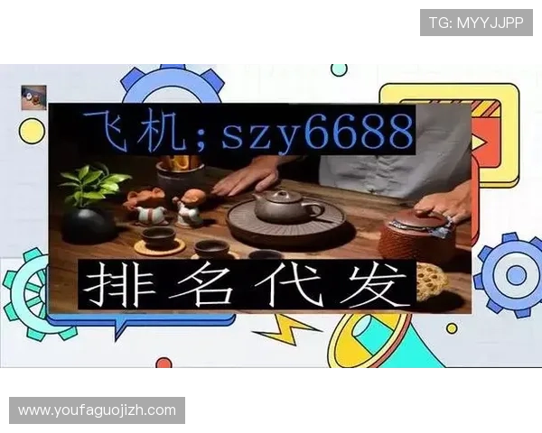 欧博游戏官网客服支持全天在线，解决您的各种疑问与技术难题