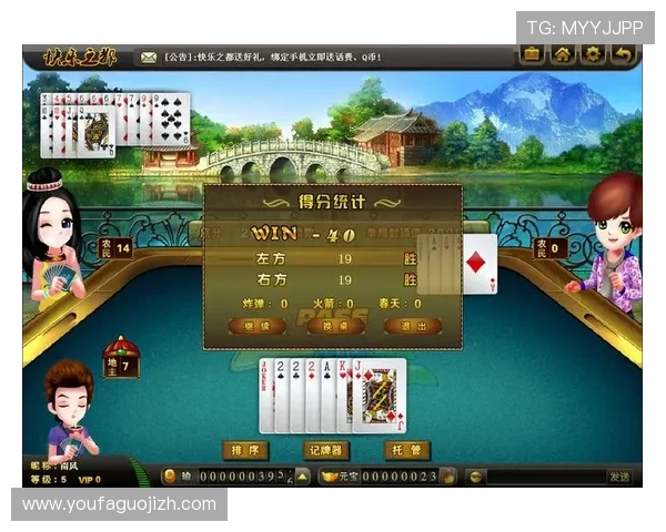 真人赢三张下载带你体验真实刺激的扑克对战快感尽在掌上赢三张游戏平台