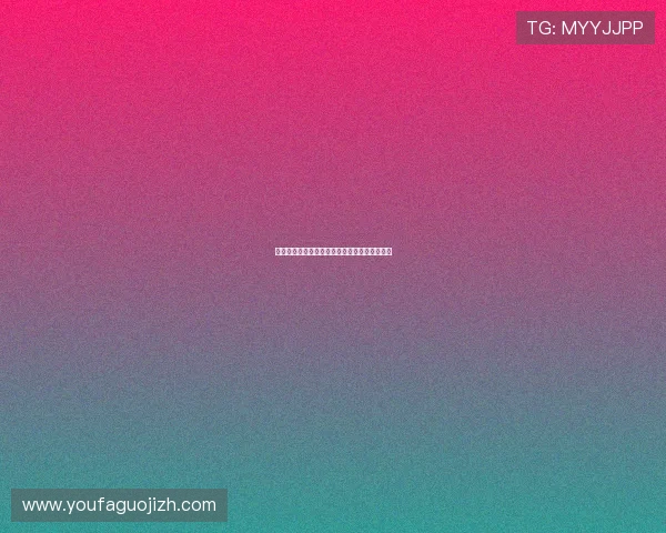 澳门百家乐的玩法规则详解与实际操作流程分析